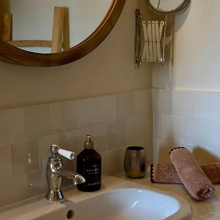 Le Petit Serrant - D'exception Bouchemaine